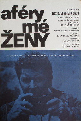 Vladimír Menšík: Aféry mé ženy (1973)